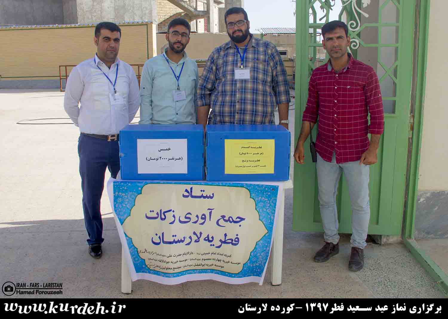 تصویر وجود ندارد